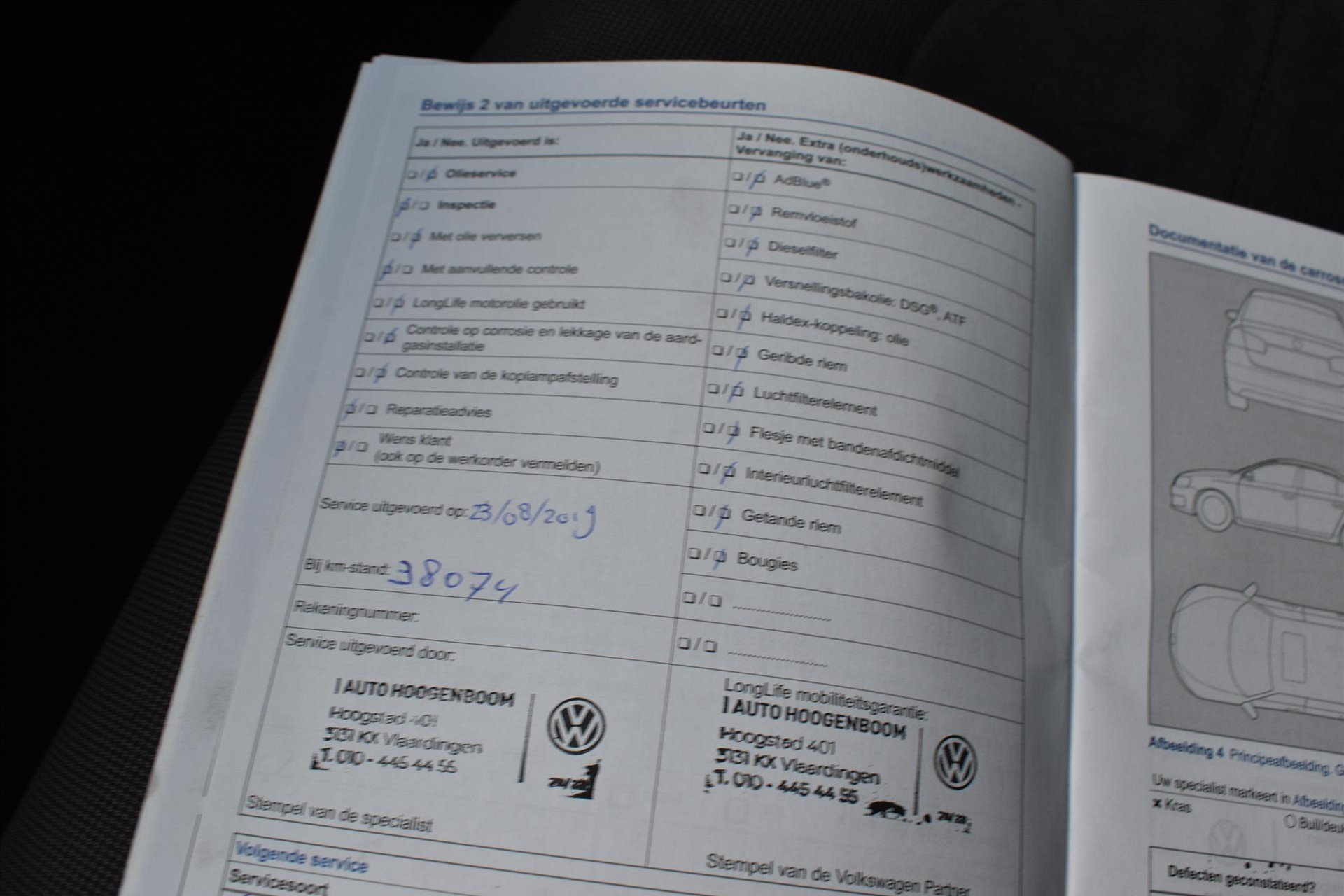 44269541-10.jpg