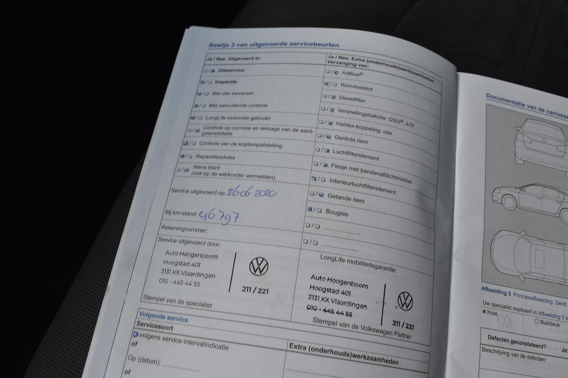 44269541-11.jpg
