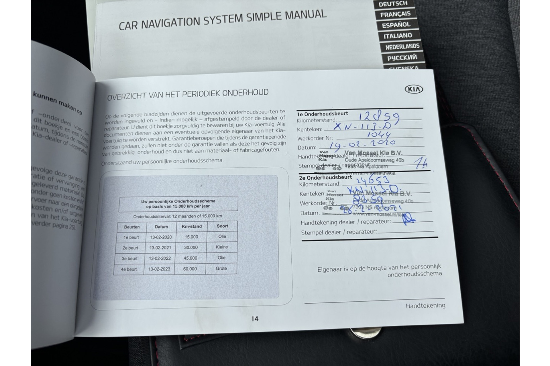 44855398-31.jpg