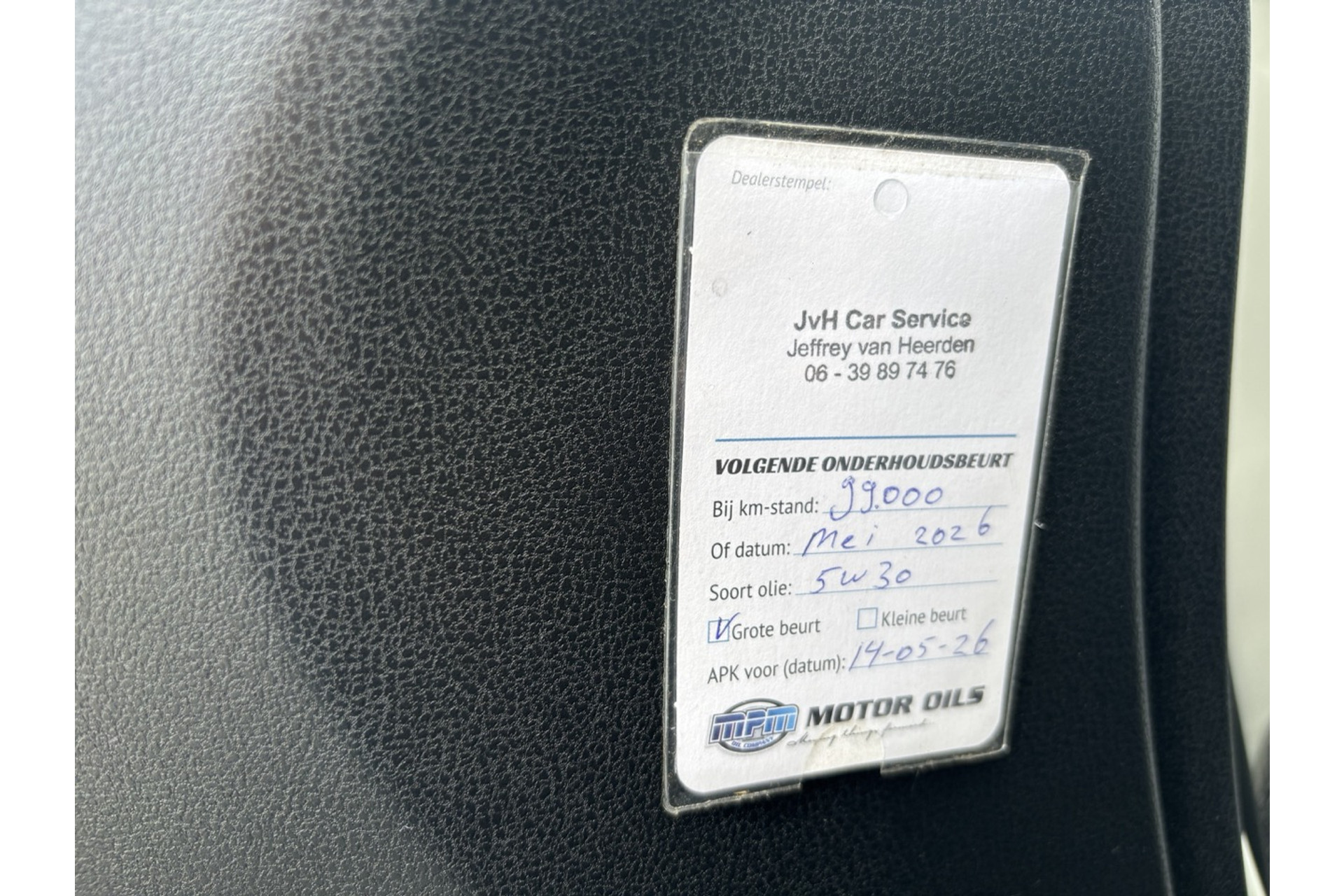 45423142-30.jpg