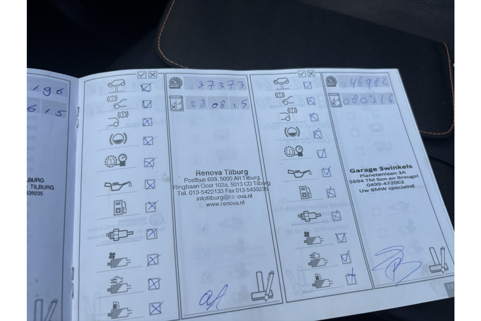 45735174-37.jpg